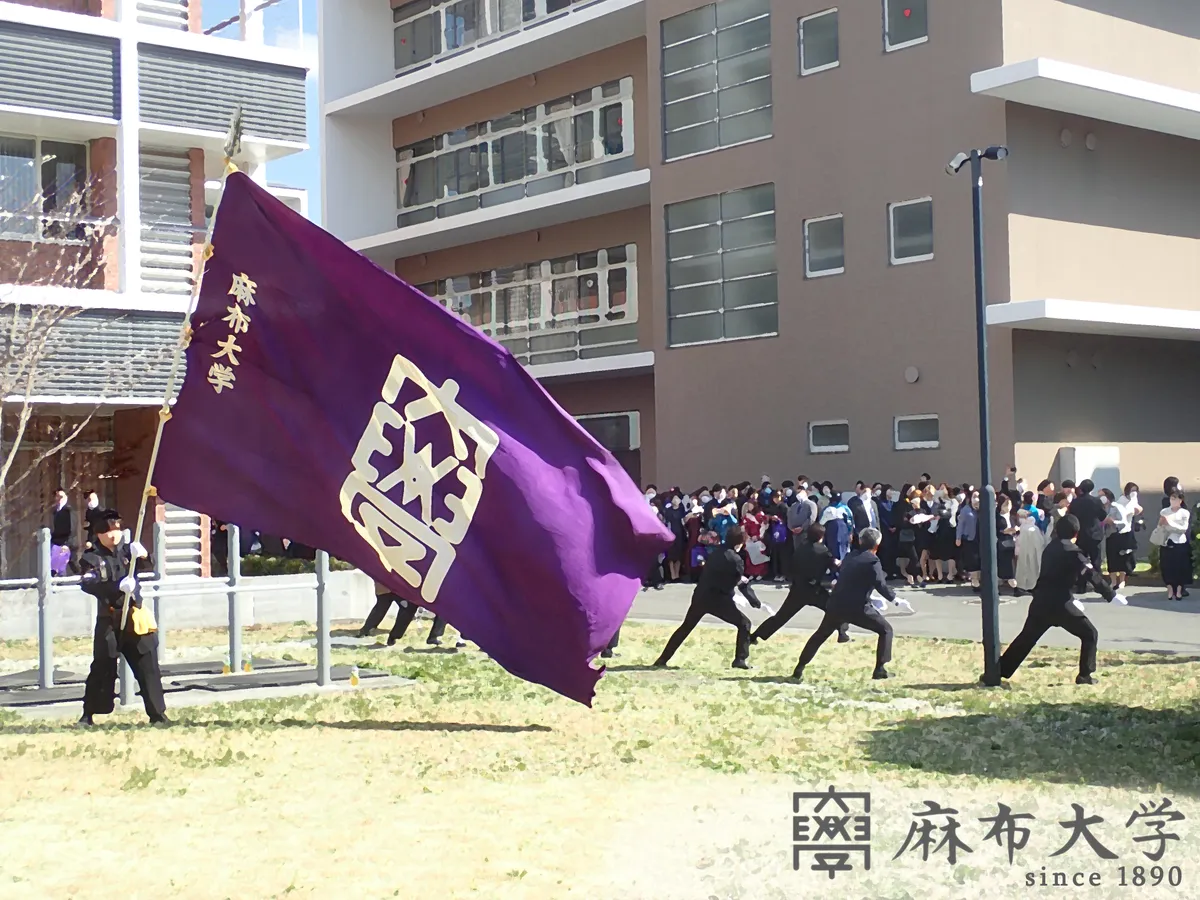 麻布大学キャンパスの様子