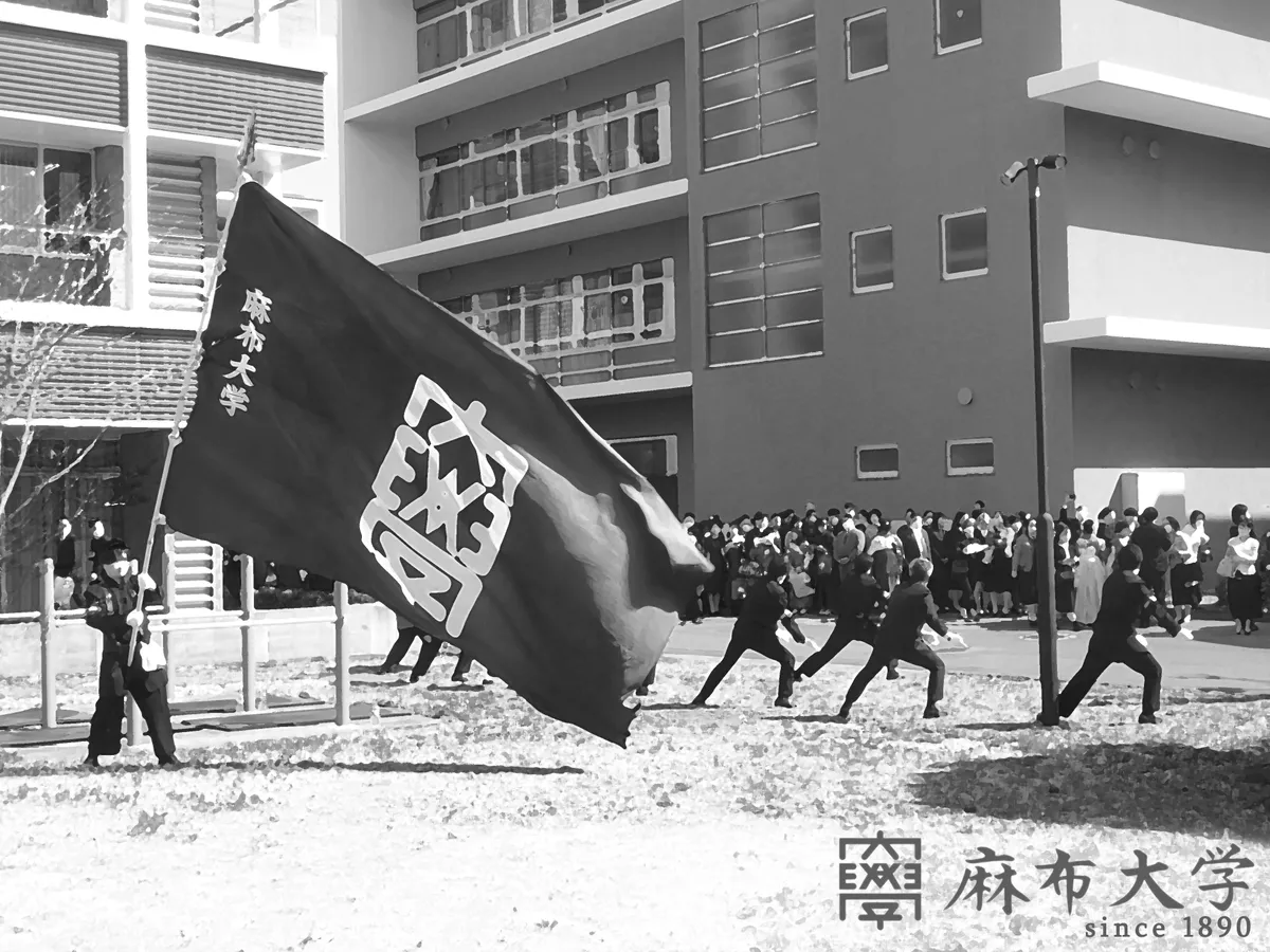 麻布大学キャンパスの様子